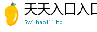 777888管家婆精准四肖尚2025新澳内部爆料最新消息